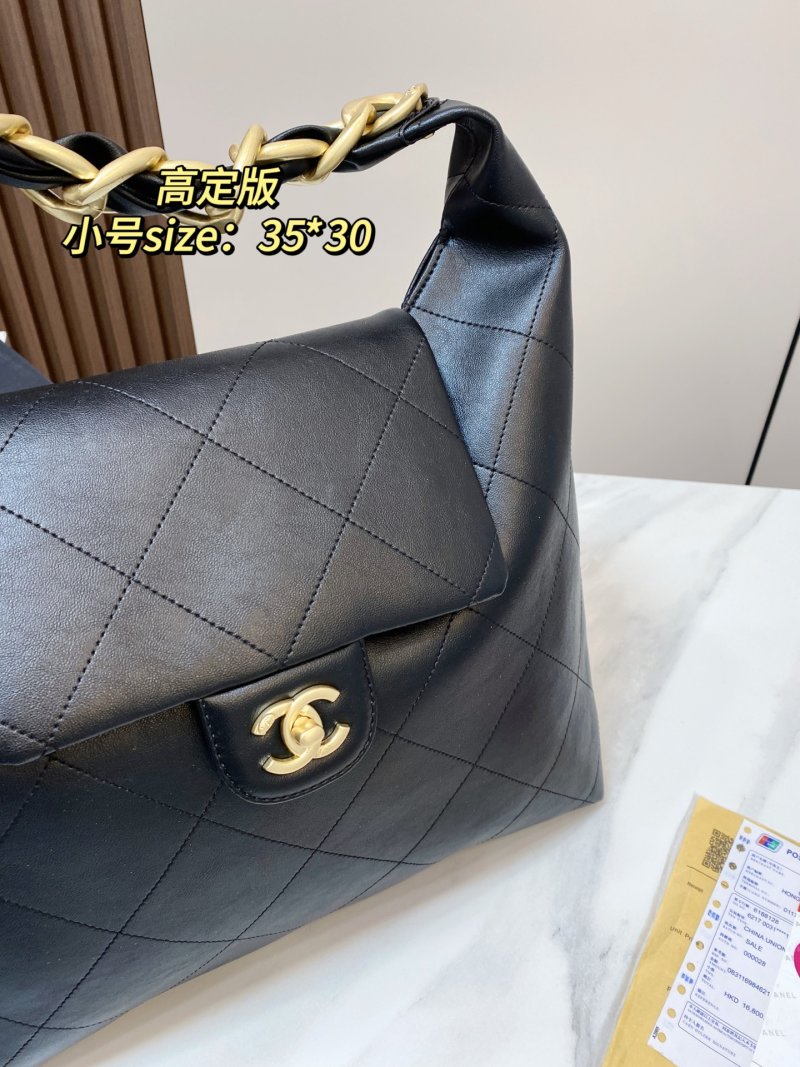 Chanel 25K Hobo Bag Black Quilted view