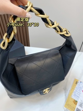 Chanel 25K Hobo Bag Black Quilted view 6
