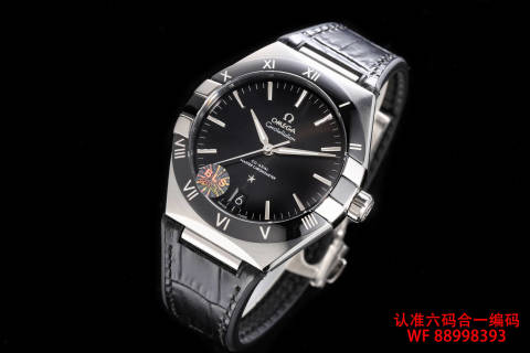 Omega Constellation 41MM Black Dial Ceramic Bezel Watch view 3