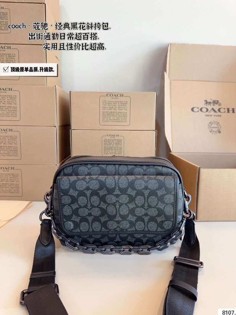 Coach Black Signature Camera Crossbody Bag view