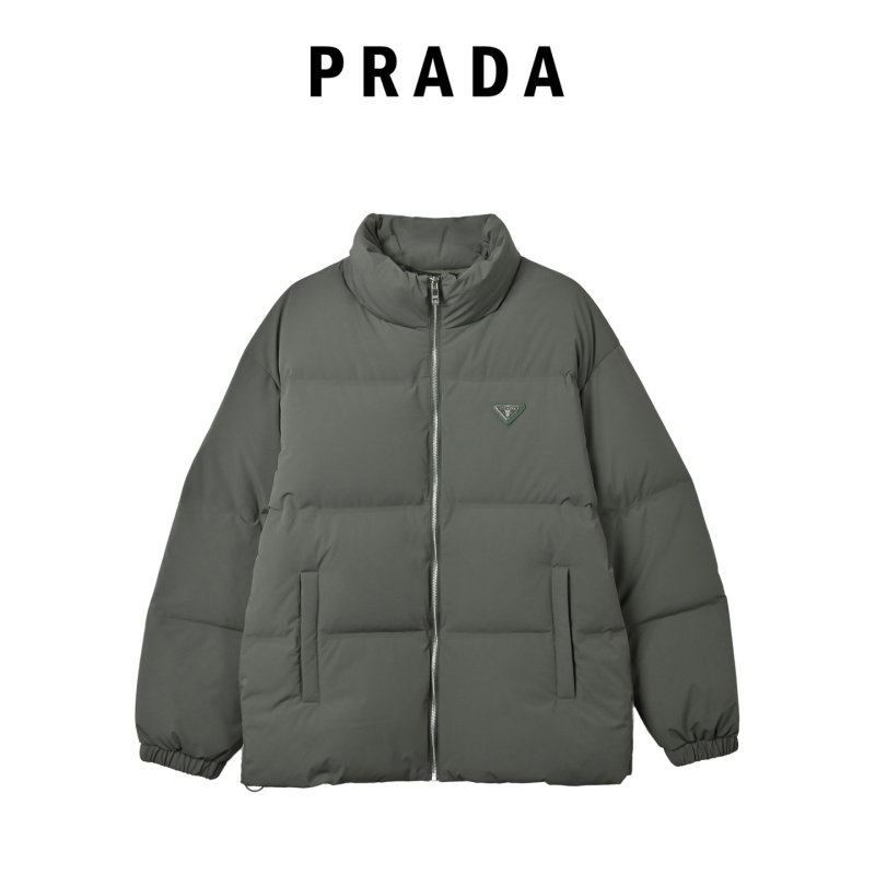 Stone Island Black Down Puffer Jacket view