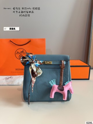 Hermès Kelly Ado Backpack Blue Leather view 1