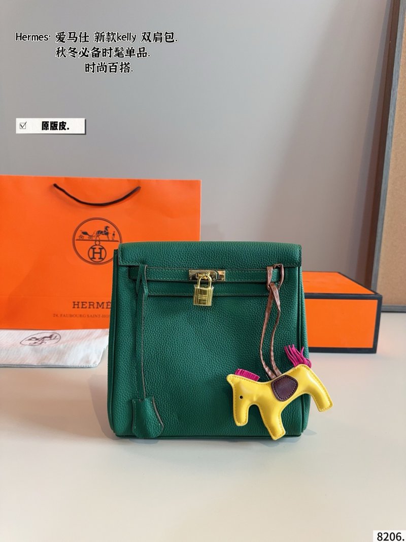 Hermès Kelly Ado Backpack Blue Leather view