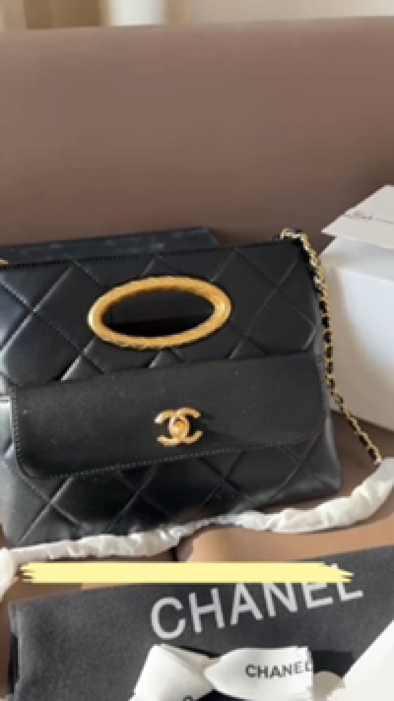 Chanel Black Quilted Shoulder Bag with Gold Hardware