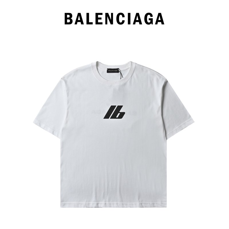 Essentials White Logo Short Sleeve T-Shirt view