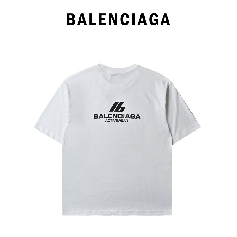 Essentials White Logo Short Sleeve T-Shirt view