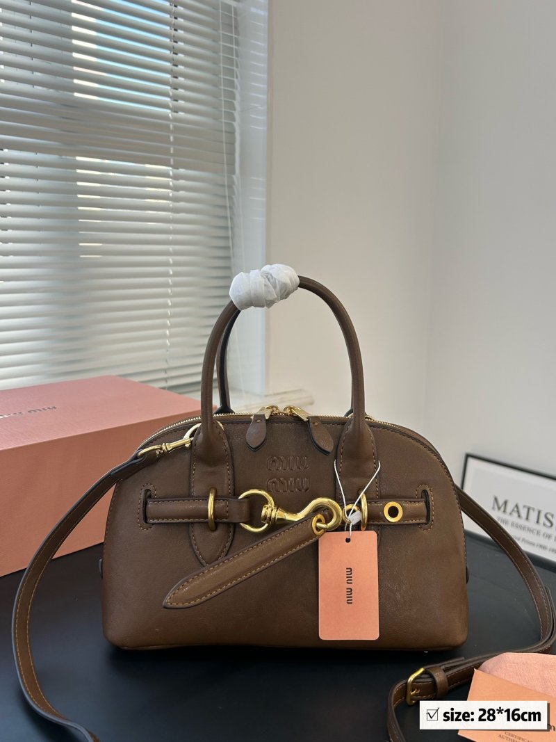 Miu Miu Shell Bag Brown Leather Handbag