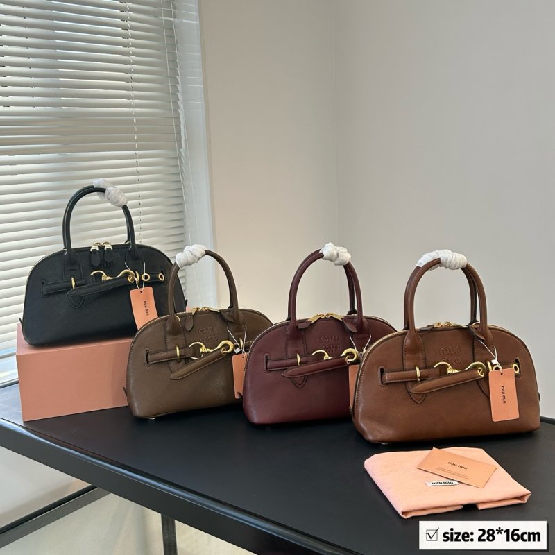 Miu Miu Shell Bag Brown Leather Handbag view