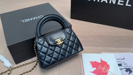 Chanel Black Quilted Top Handle Bag with Gold Chain video