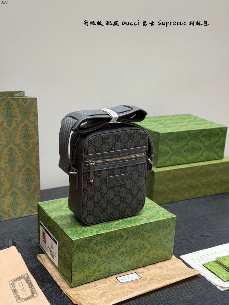 Gucci GG Supreme Camera Crossbody Bag Black