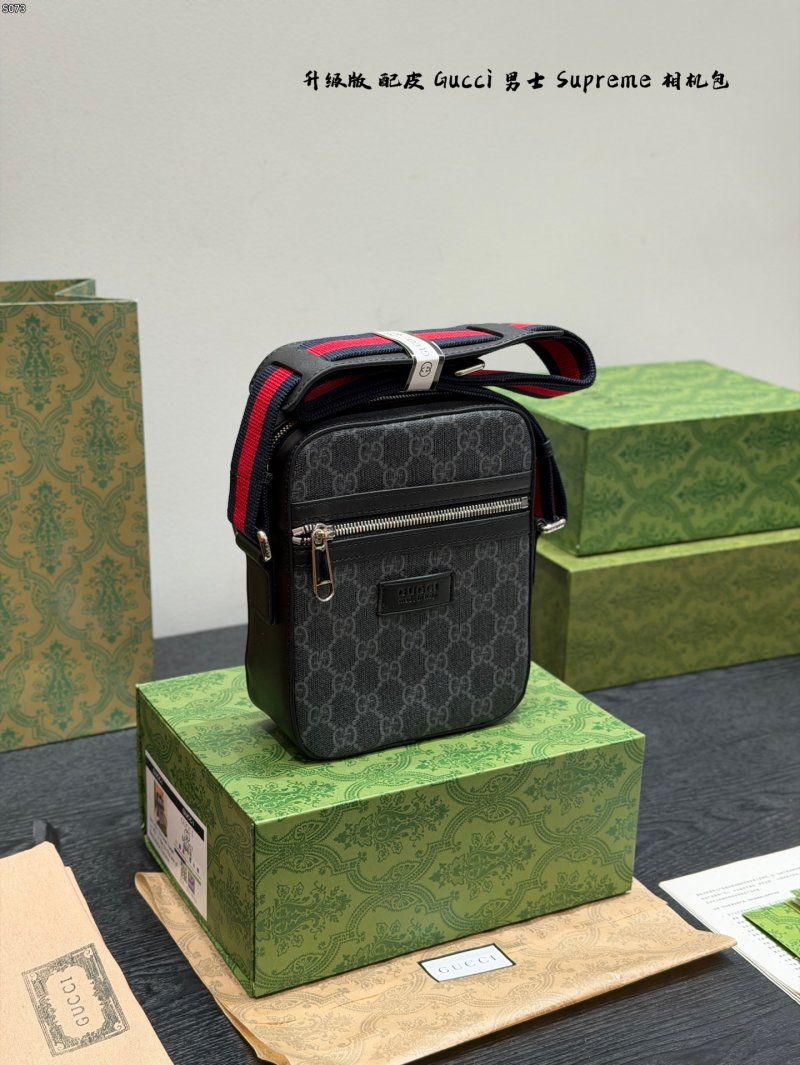 Gucci GG Supreme Camera Crossbody Bag Black view
