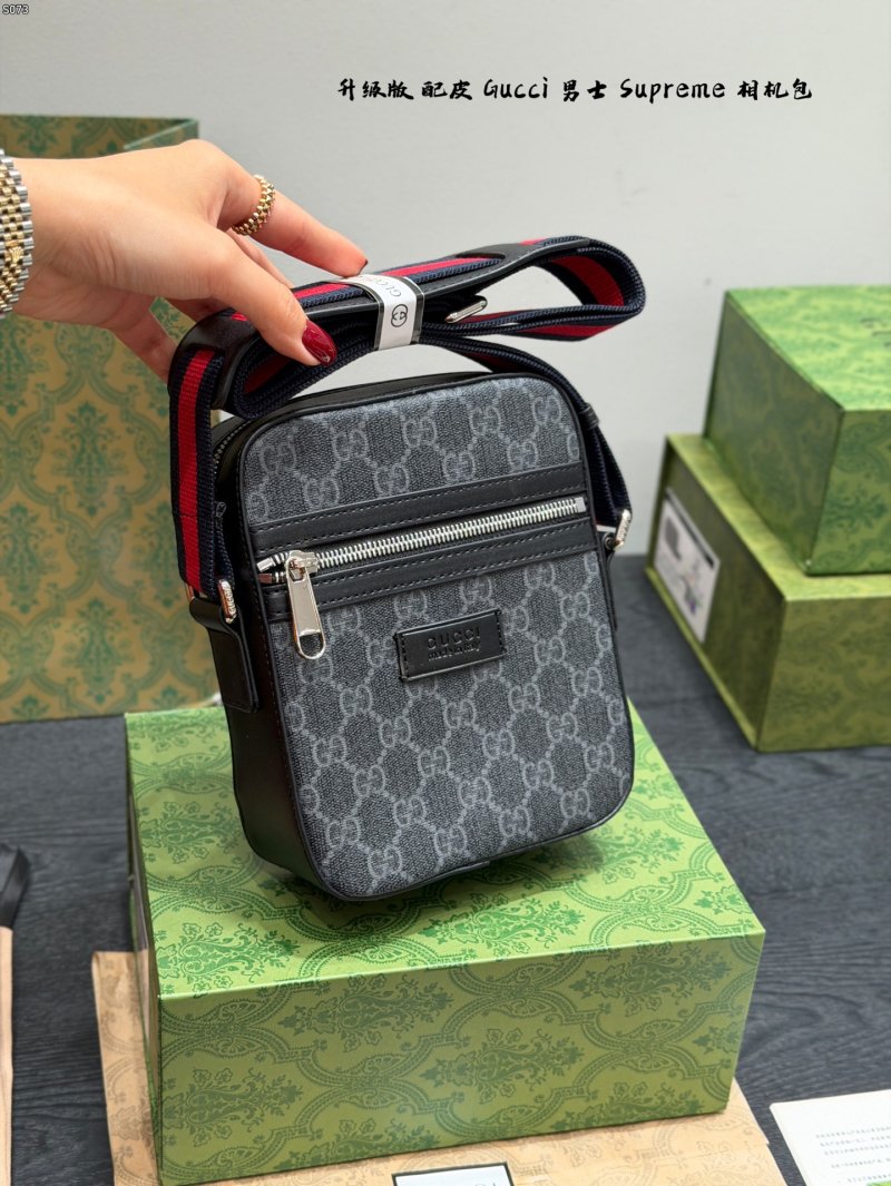 Gucci GG Supreme Camera Crossbody Bag Black view