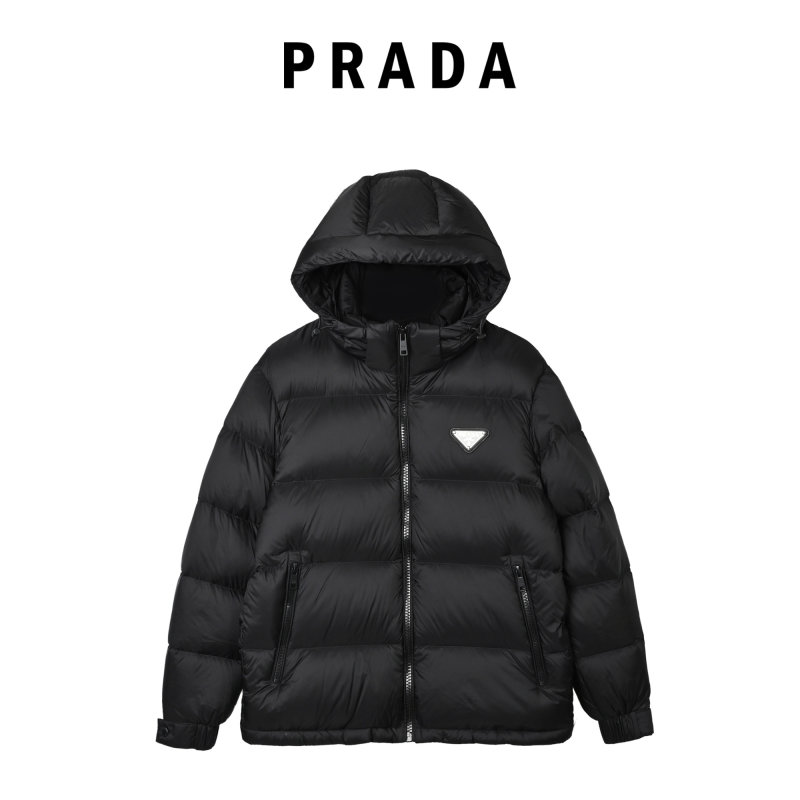 Prada Black Quilted Puffer Down Jacket view