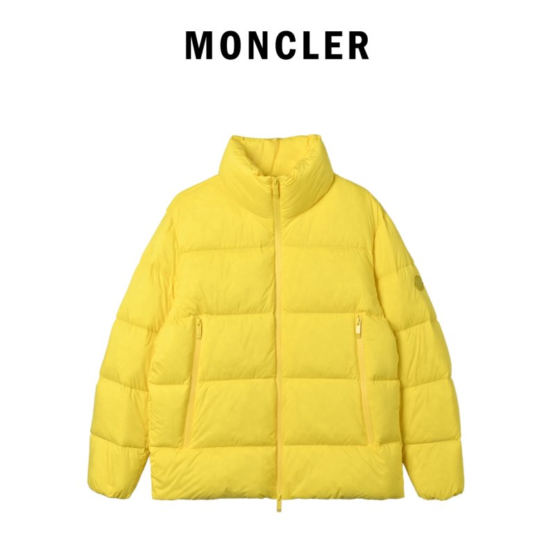 Bright Yellow Puffer Down Jacket – Winter Warmth view