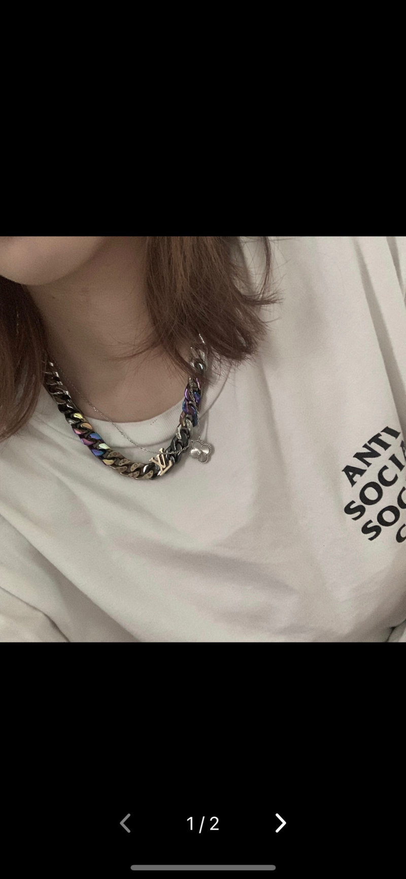 Louis Vuitton LV Chain Links Colorful Letter Cuban Necklace Gold view