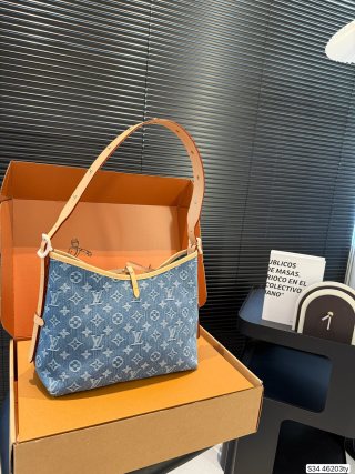 Louis Vuitton Monogram Denim Carryall Tote - Blue/Orange view 6