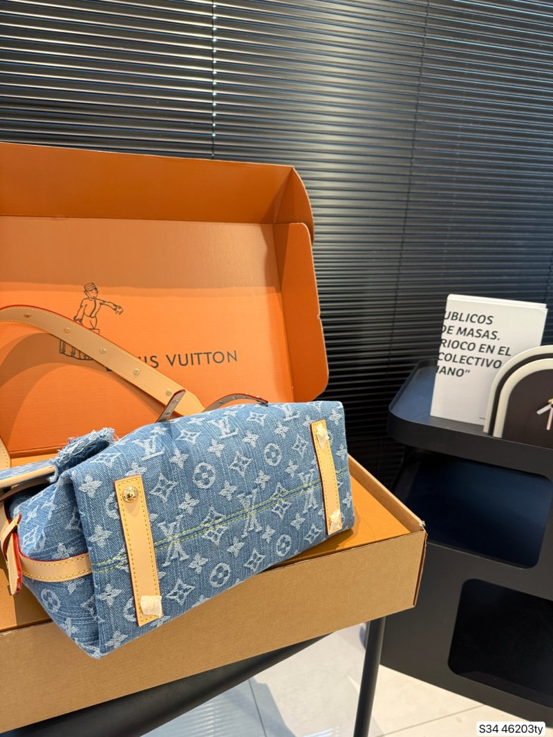 Louis Vuitton Monogram Denim Carryall Tote - Blue/Orange view