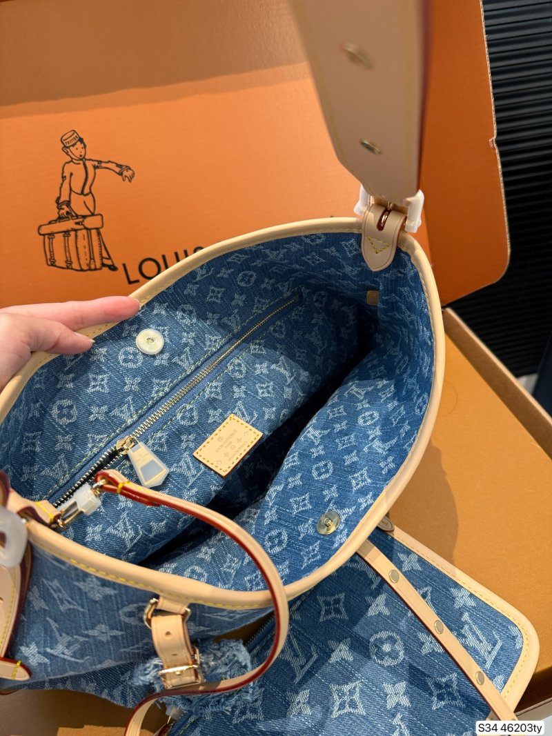 Louis Vuitton Monogram Denim Carryall Tote - Blue/Orange view