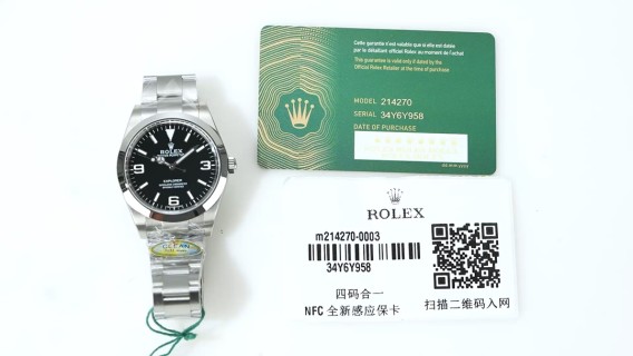 Rolex Explorer Black Dial Stainless Steel Watch video