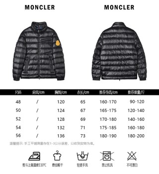Moncler 25FW Chest Diagonal Zip Down Jacket Black view 13