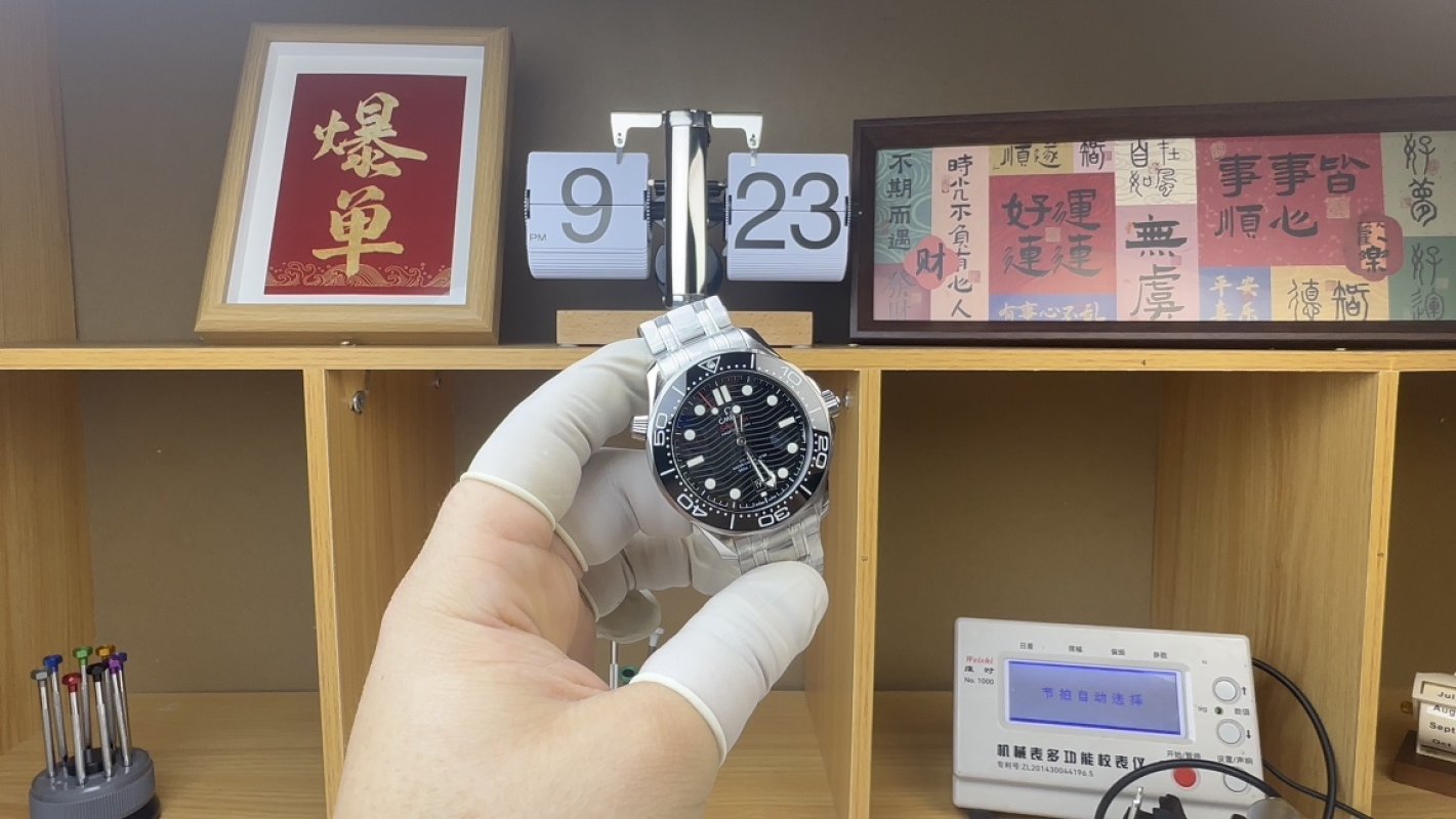 Omega Seamaster 300 Black Dial Steel Watch