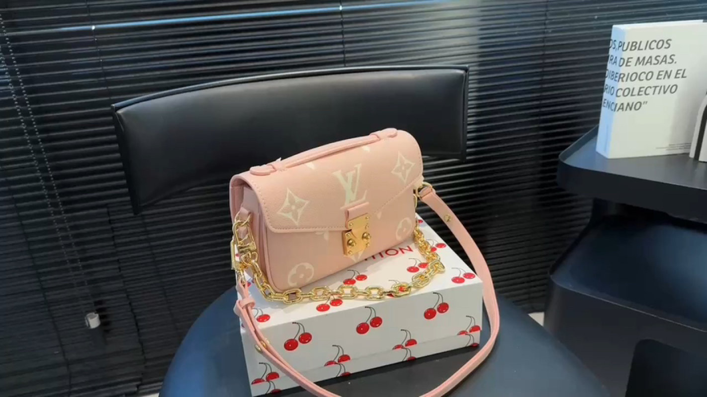 Louis Vuitton Coussin PM Monogram Puffy Pink Shoulder Bag