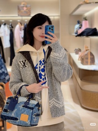 Louis Vuitton Grey Knit Zip Cardigan with LV Logo view 7