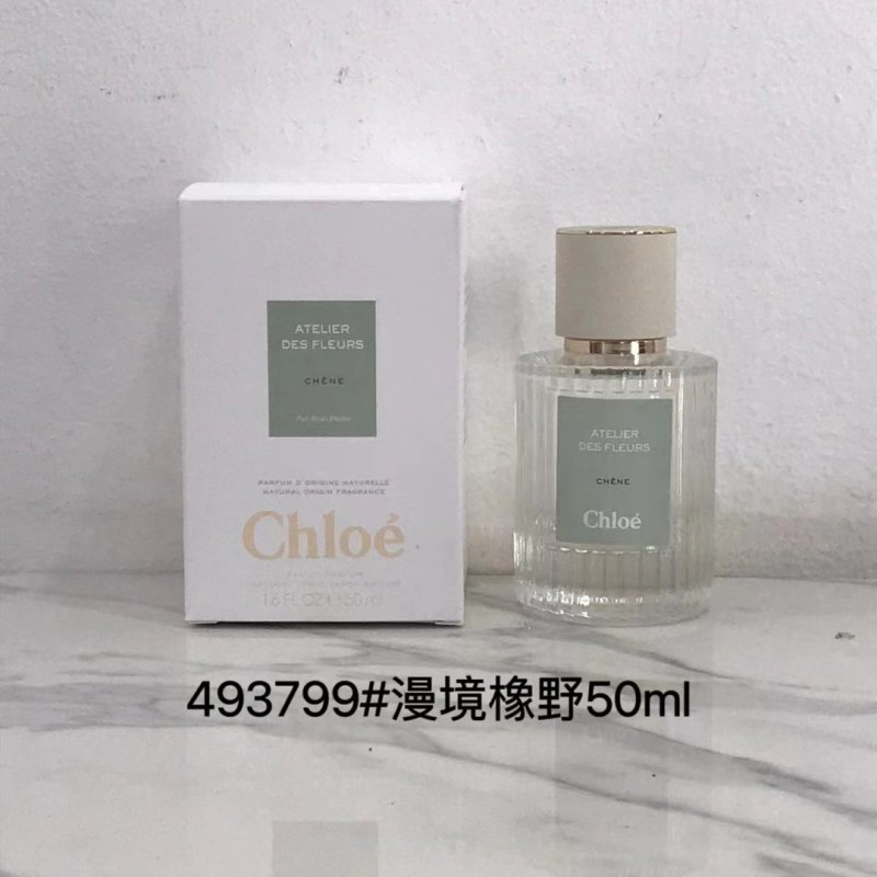 Chloé Atelier des Fleurs Chène Eau de Parfum 50ml