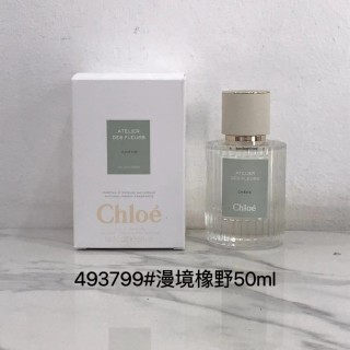 Chloé Atelier des Fleurs Chène Eau de Parfum 50ml view 1