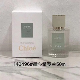 Chloé Atelier des Fleurs Chène Eau de Parfum 50ml view 4