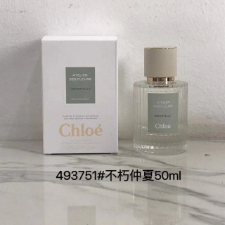 Chloé Atelier des Fleurs Chène Eau de Parfum 50ml view 5