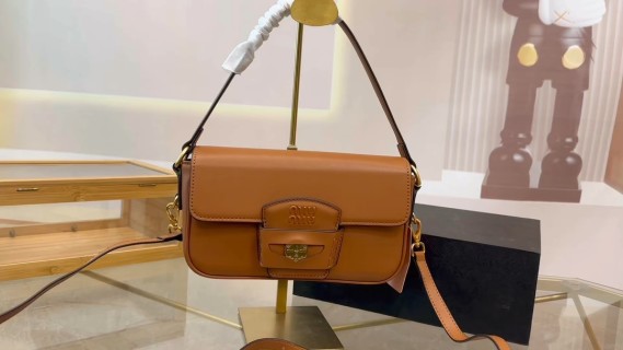Miu Miu Cognac Leather Shoulder Bag with Gold Hardware video