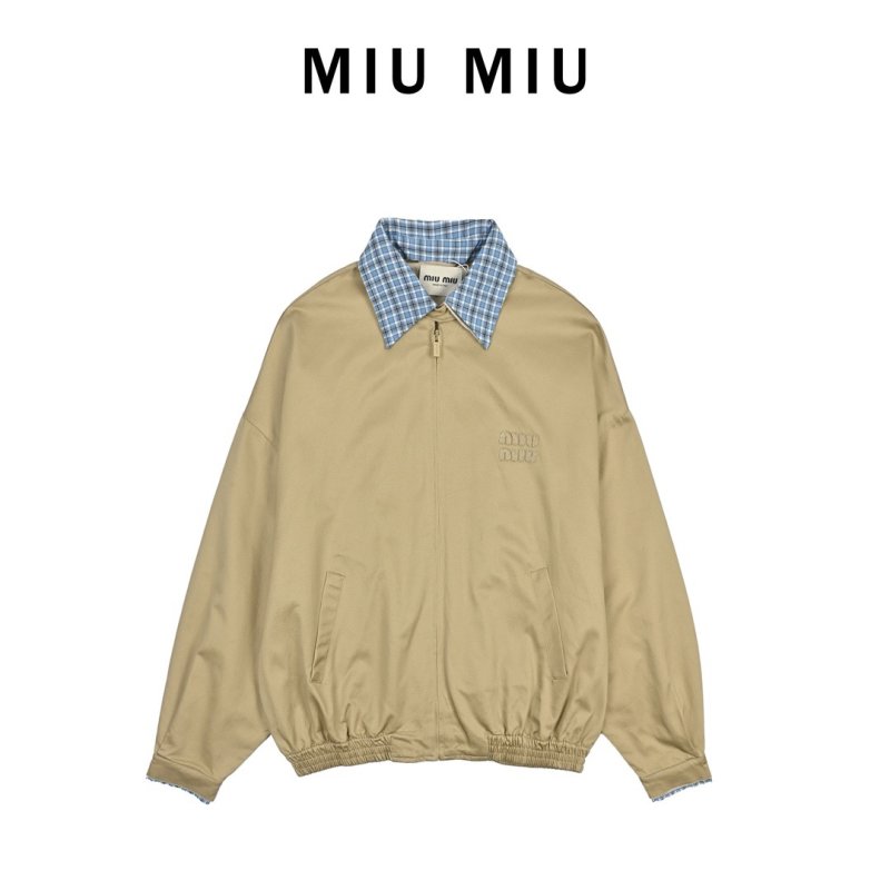 Khaki Harrington Jacket with Checked Collar view