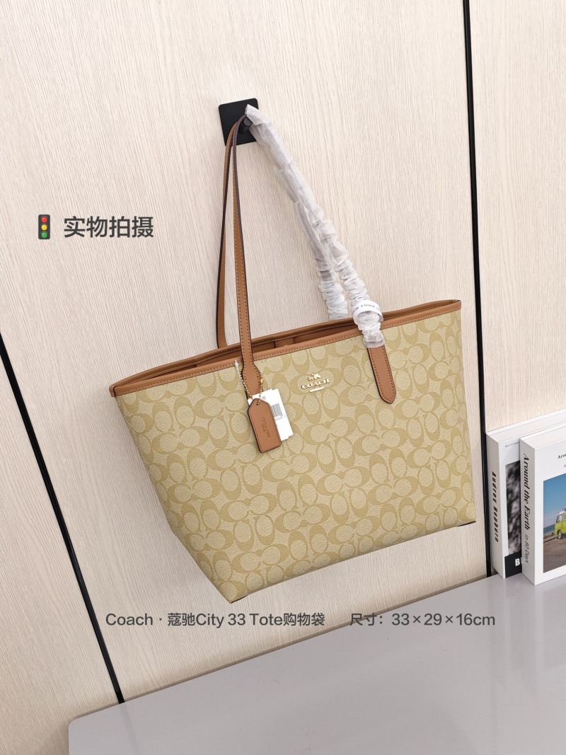 Coach City 33 Tote Bag Beige Monogram