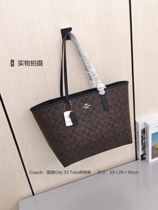 Coach City 33 Tote Bag Beige Monogram view 2