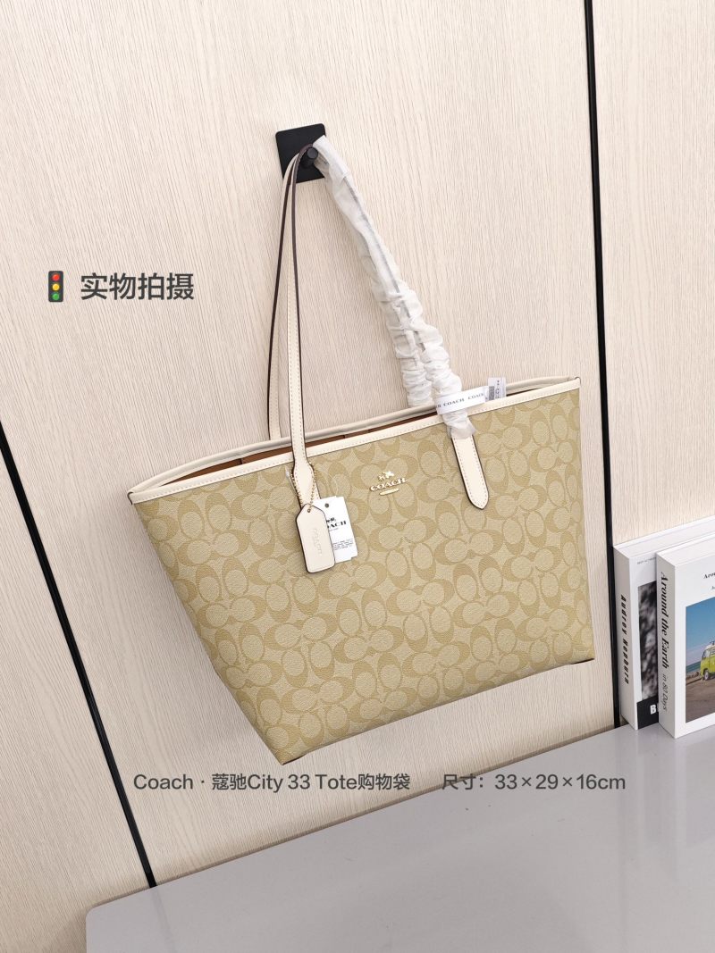 Coach City 33 Tote Bag Beige Monogram view