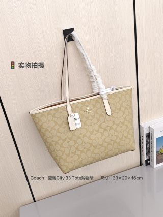 Coach City 33 Tote Bag Beige Monogram view 3