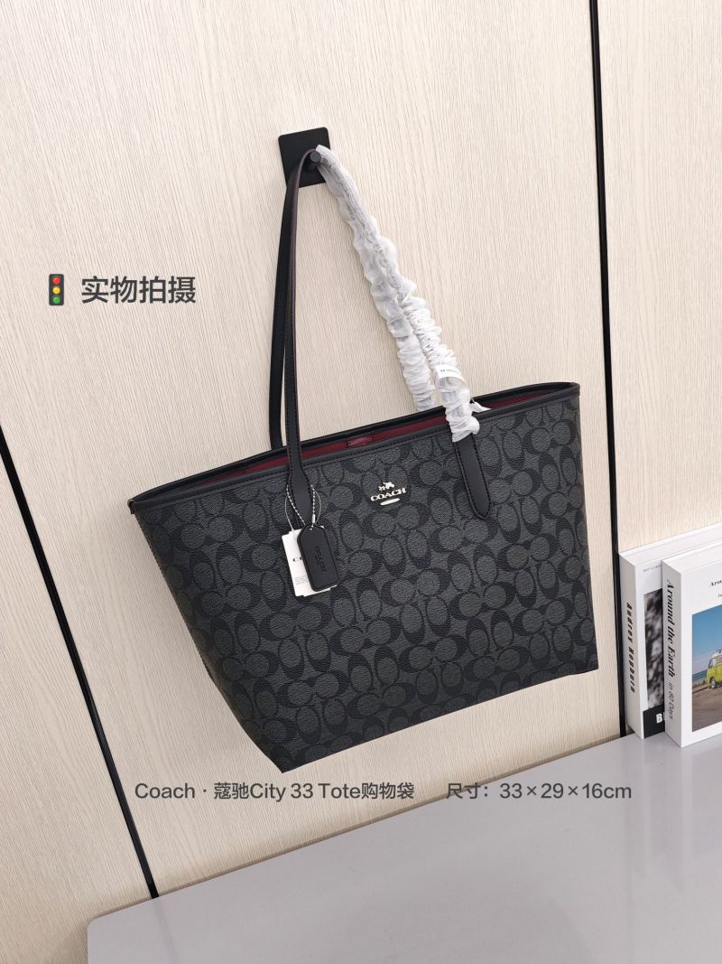 Coach City 33 Tote Bag Beige Monogram view