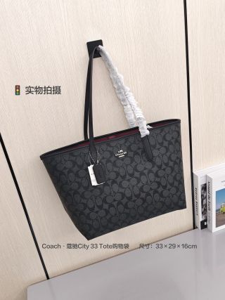 Coach City 33 Tote Bag Beige Monogram view 4