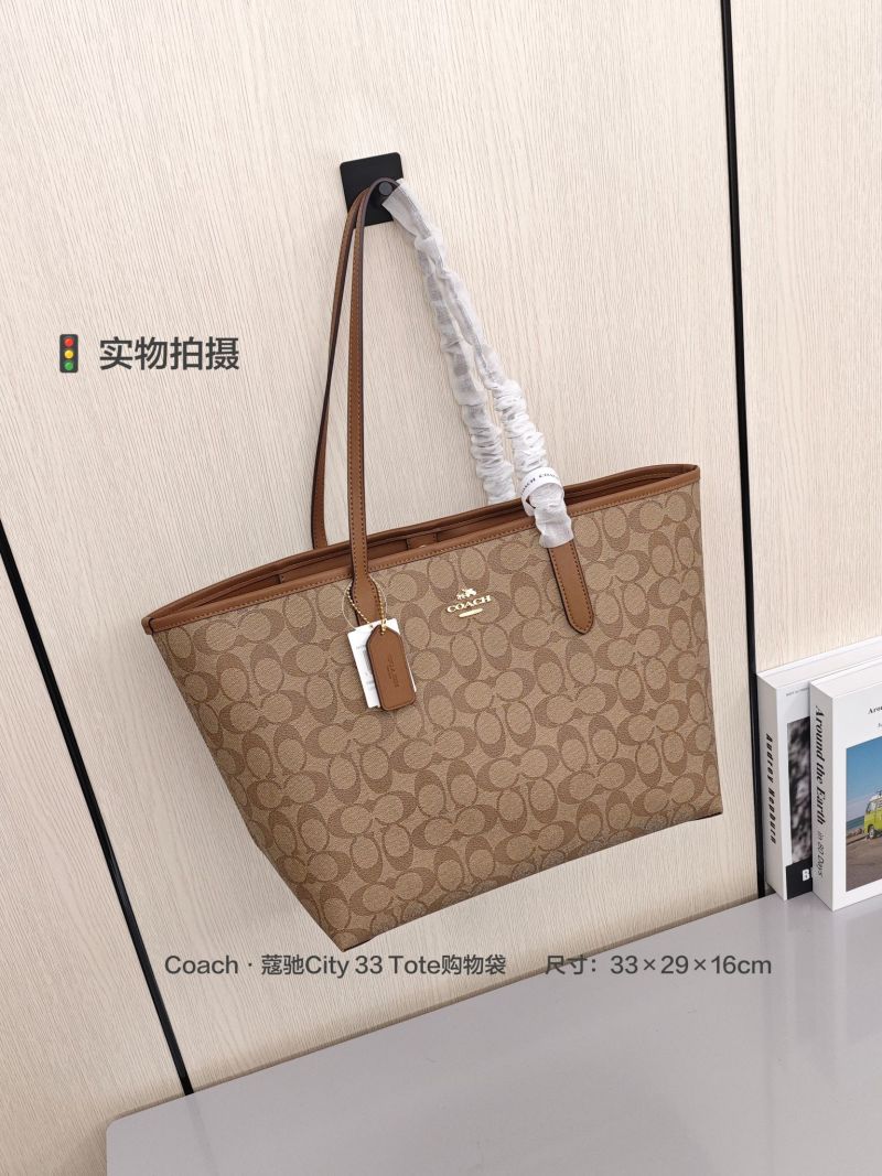 Coach City 33 Tote Bag Beige Monogram view
