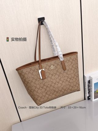 Coach City 33 Tote Bag Beige Monogram view 5