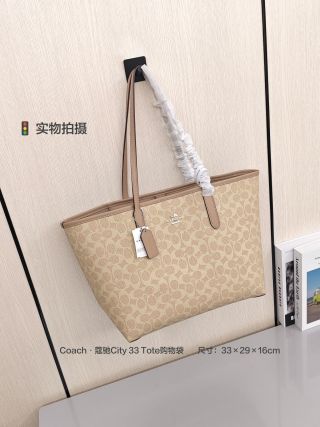 Coach City 33 Tote Bag Beige Monogram view 6