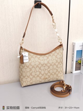 Coach City 33 Tote Bag Beige Monogram view 7