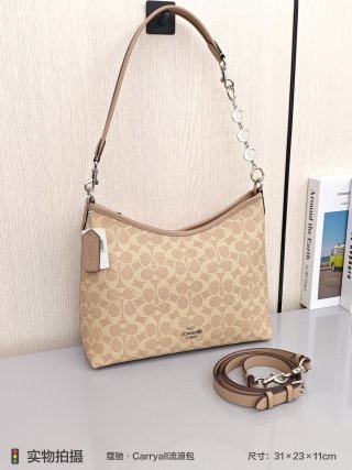 Coach City 33 Tote Bag Beige Monogram view 8