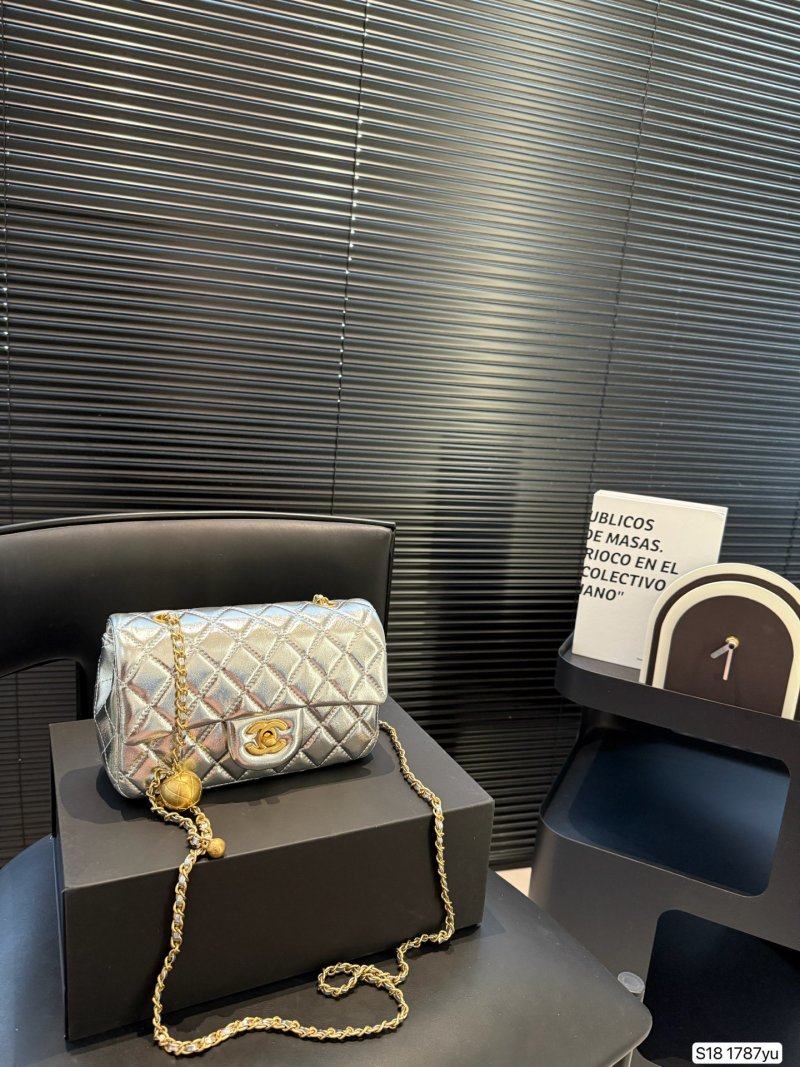 Chanel Quilted Gold Ball Chain Shoulder Bag Silver