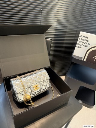Chanel Quilted Gold Ball Chain Shoulder Bag Silver view 2
