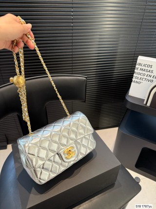 Chanel Quilted Gold Ball Chain Shoulder Bag Silver view 3