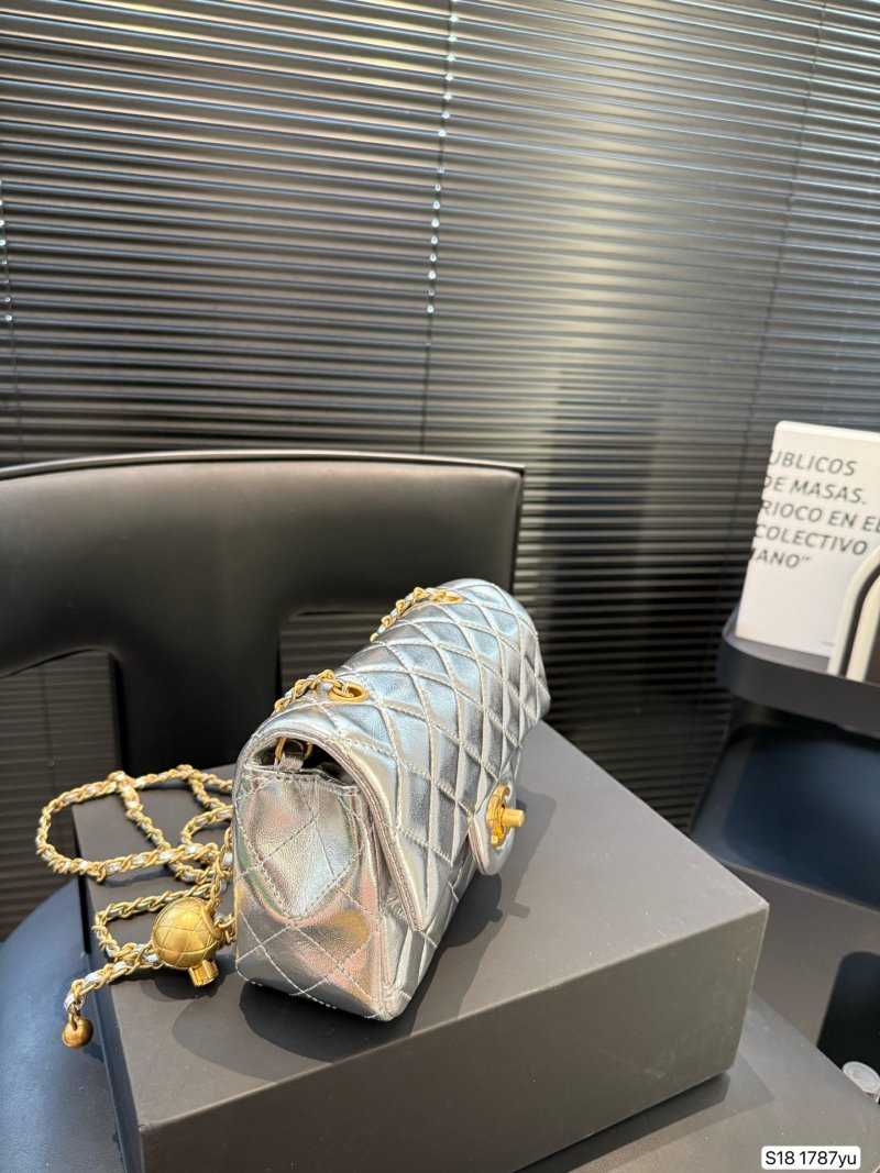 Chanel Quilted Gold Ball Chain Shoulder Bag Silver view