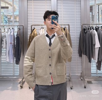 Beige Knit Cardigan with Striped Sleeves view 1