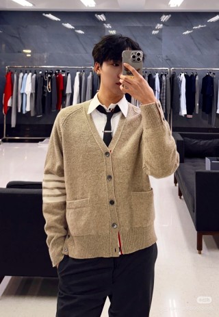 Beige Knit Cardigan with Striped Sleeves view 2